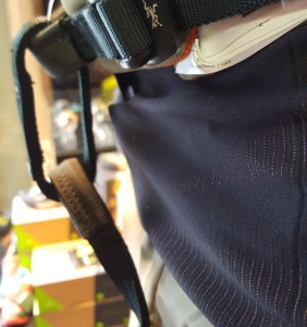 Rincón de Montaña Arcteryx – Deportes Koala