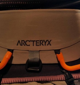 Rincón de Montaña Arcteryx – Deportes Koala