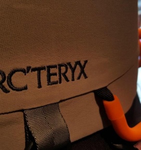 Rincón de Montaña Arcteryx – Deportes Koala