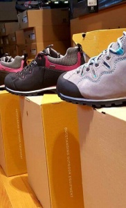 Rincón de Montaña HAGLOFS en Deportes KOALA